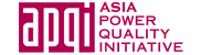 亚洲电能质量产业联盟