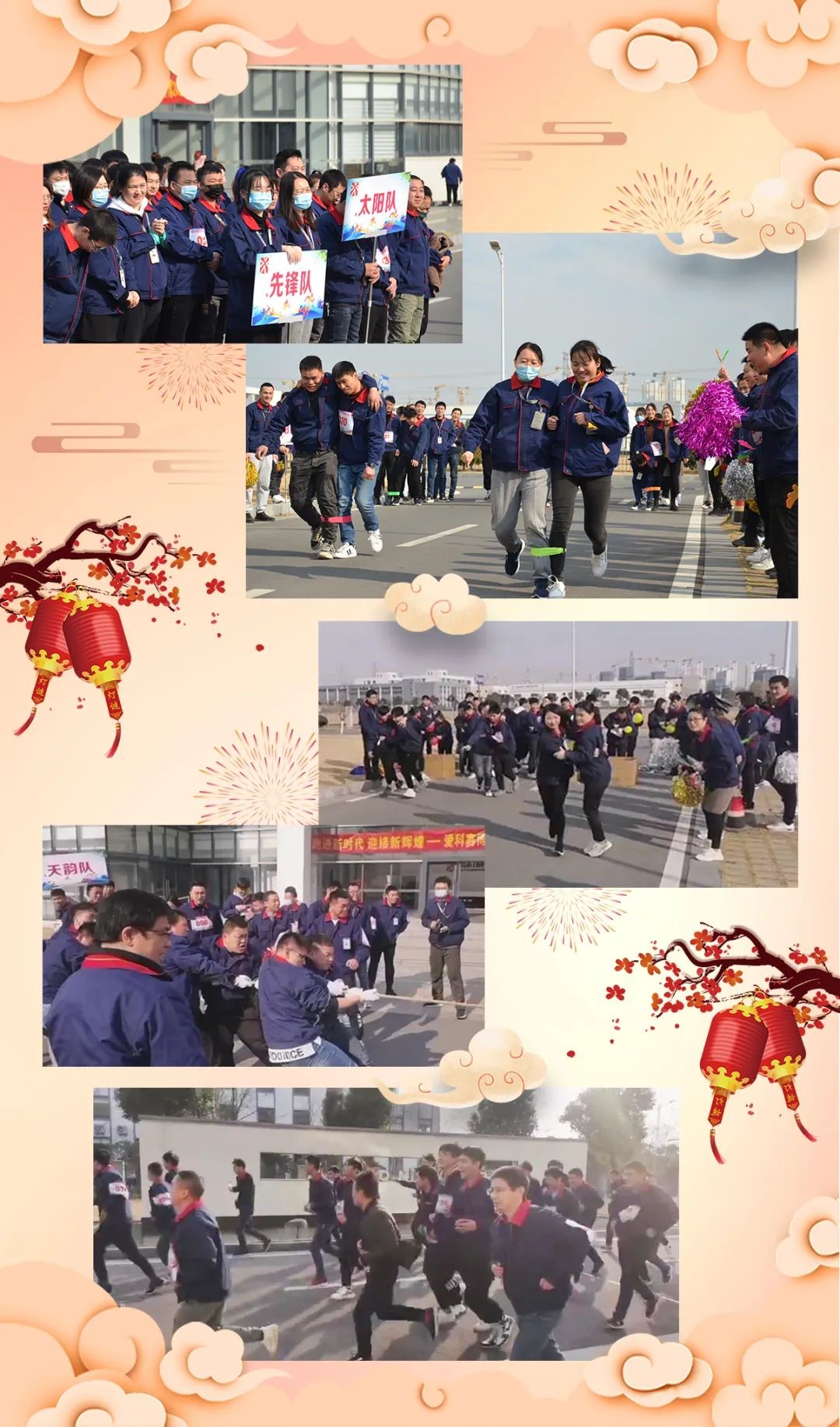 beat365在线唯一官网