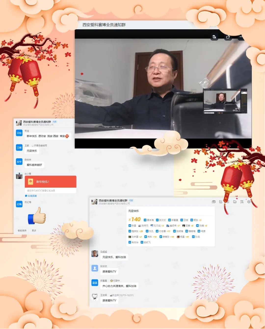 beat365在线唯一官网