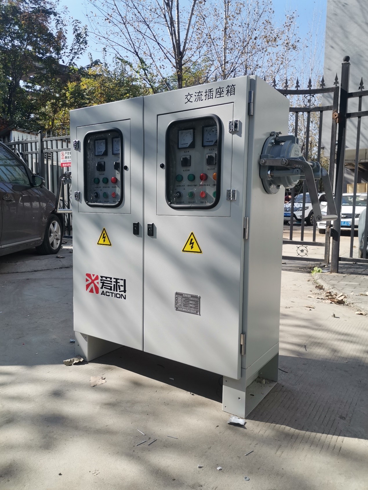 beat365在线唯一官网