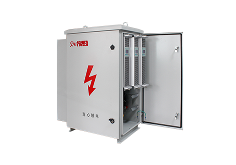 三相负荷不平衡自动调节装置(集中式治理)