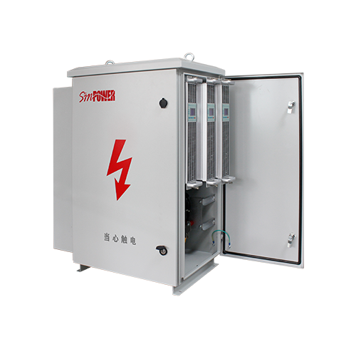 三相负荷不平衡自动调节装置(集中式治理)