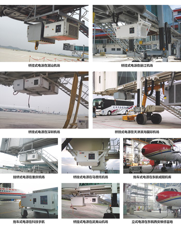 beat365在线唯一官网