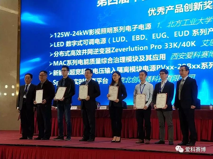 beat365在线唯一官网