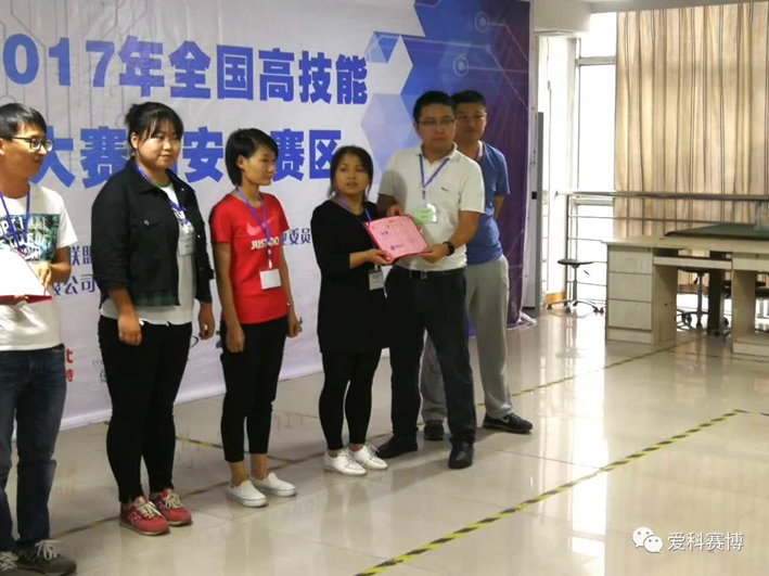 beat365在线唯一官网