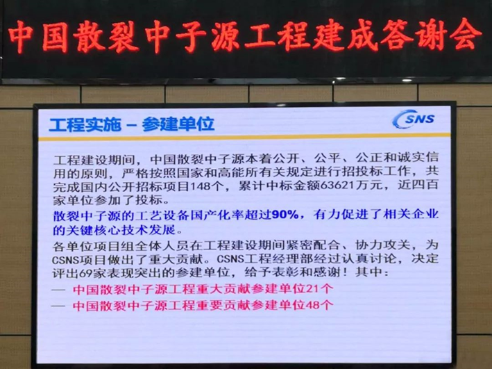 beat365在线唯一官网