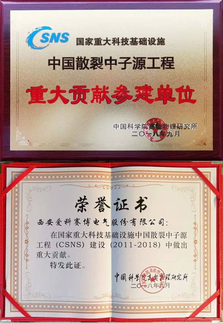 beat365在线唯一官网