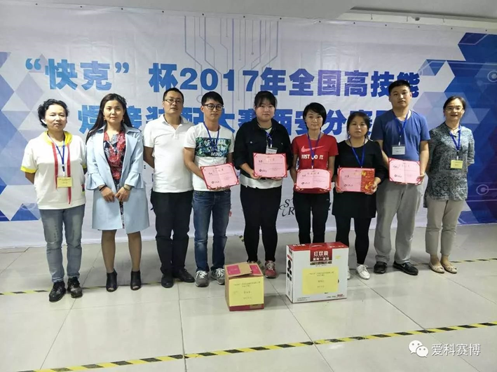 beat365在线唯一官网