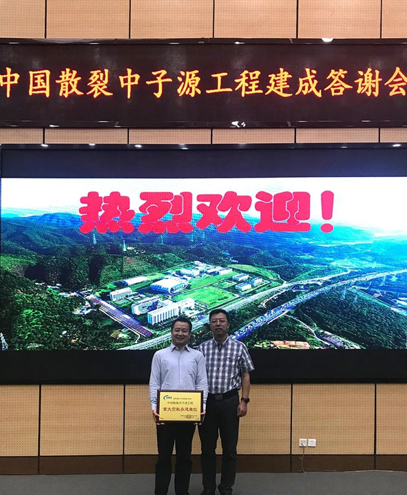 beat365在线唯一官网