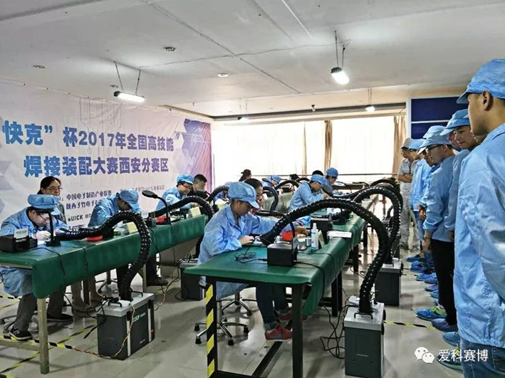 beat365在线唯一官网