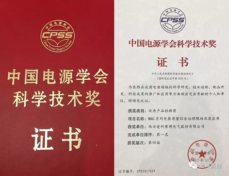 beat365在线唯一官网