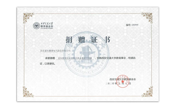 beat365在线唯一官网