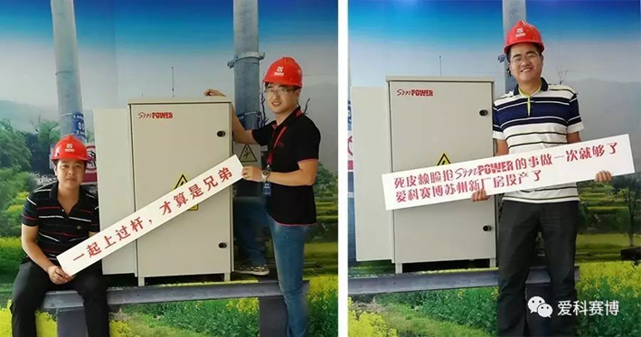 beat365在线唯一官网