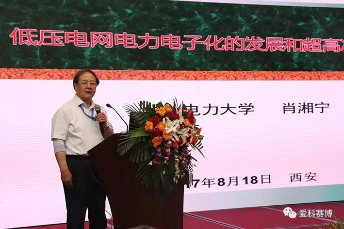 beat365在线唯一官网