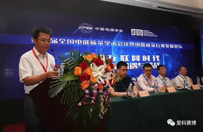 beat365在线唯一官网