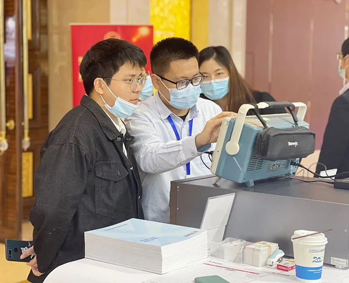 beat365在线唯一官网