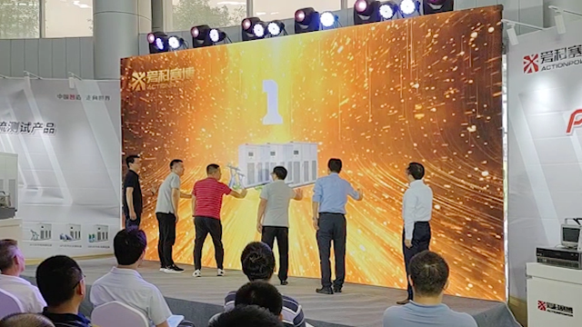 beat365在线唯一官网