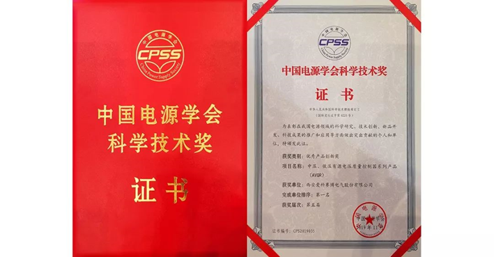 beat365在线唯一官网