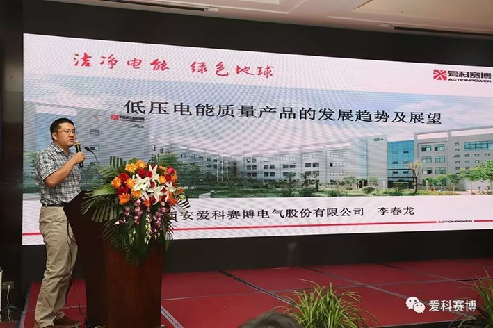 beat365在线唯一官网