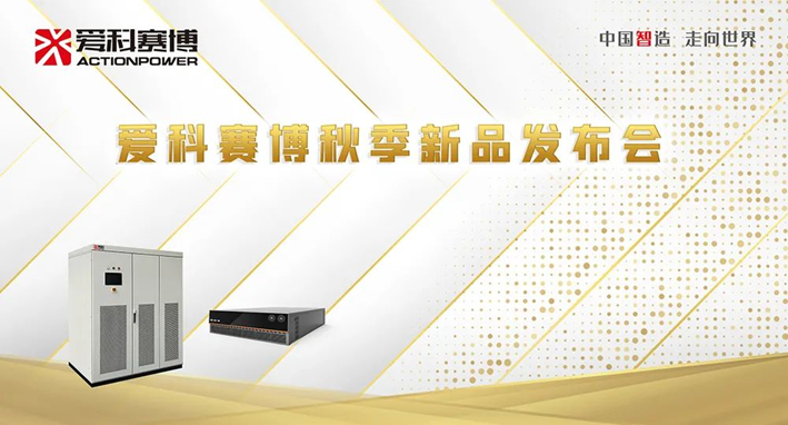 beat365在线唯一官网