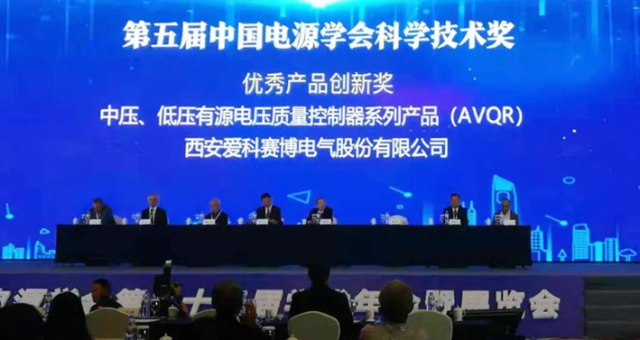 beat365在线唯一官网