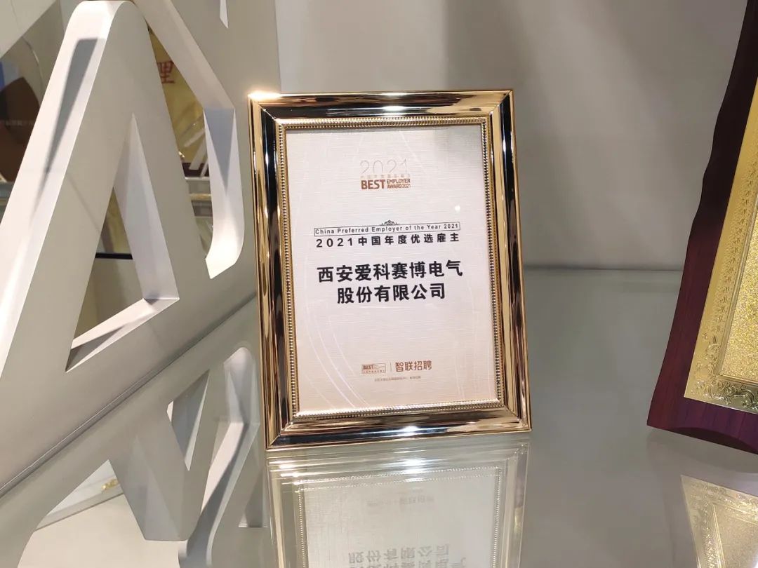 beat365在线唯一官网