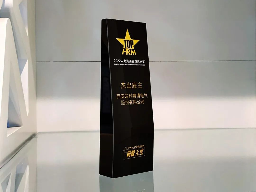 beat365在线唯一官网