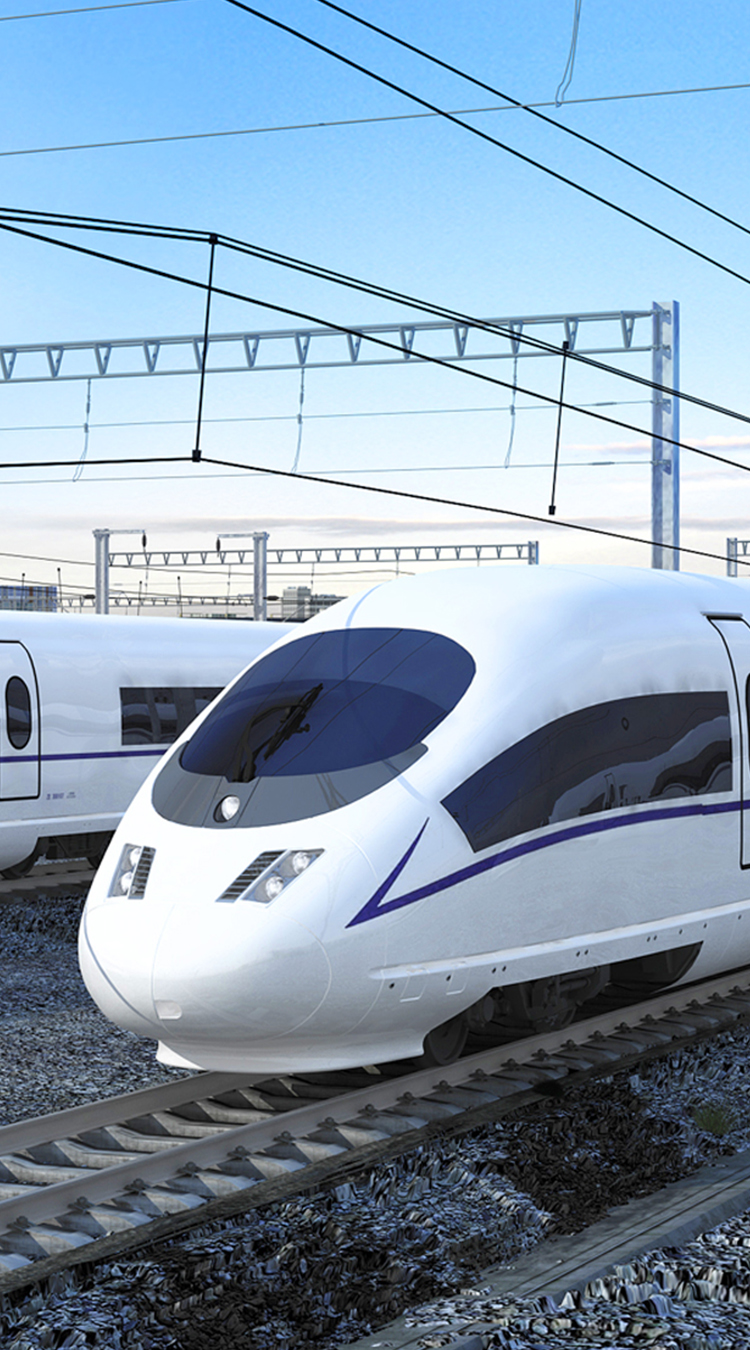 基础设施及先进制造