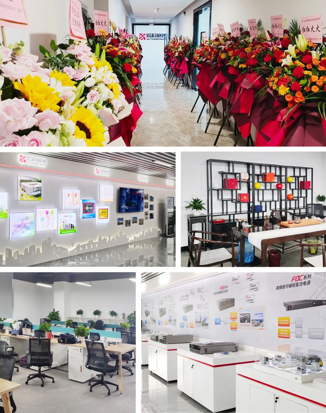 beat365在线唯一官网