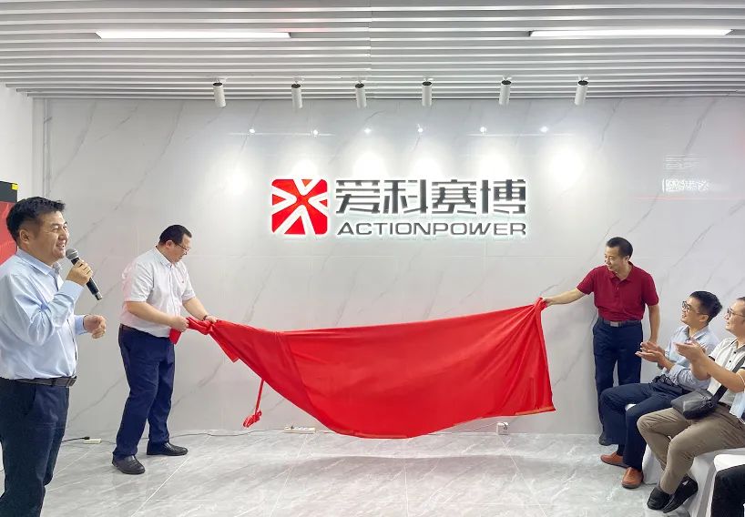 beat365在线唯一官网