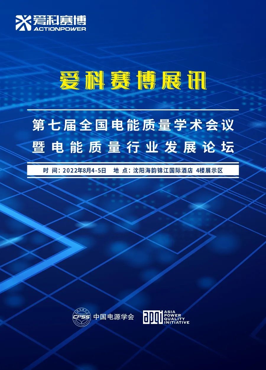 beat365在线唯一官网