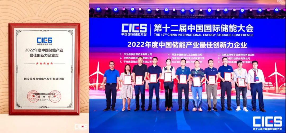 beat365在线唯一官网