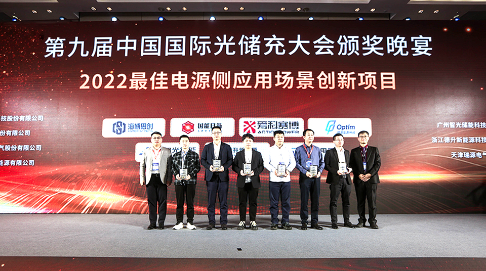 beat365在线唯一官网