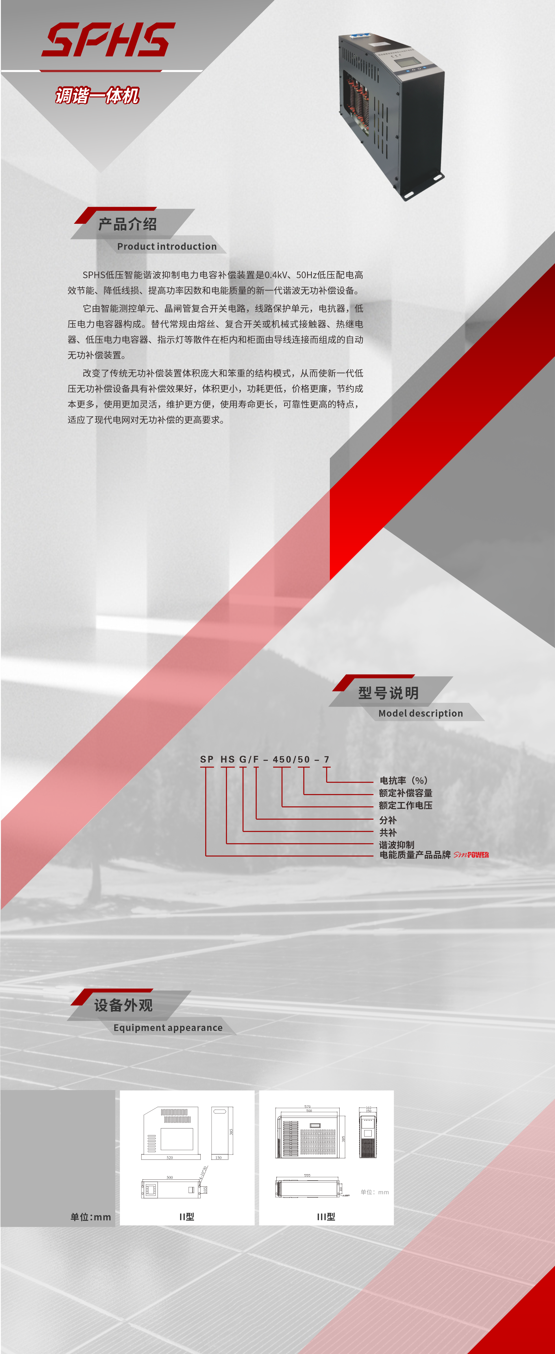 beat365在线唯一官网