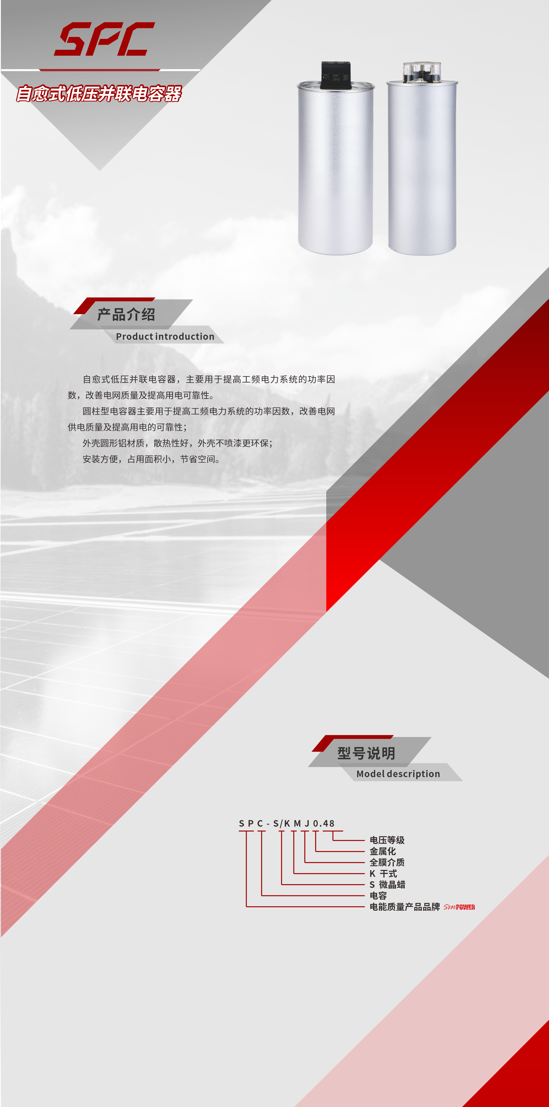 beat365在线唯一官网