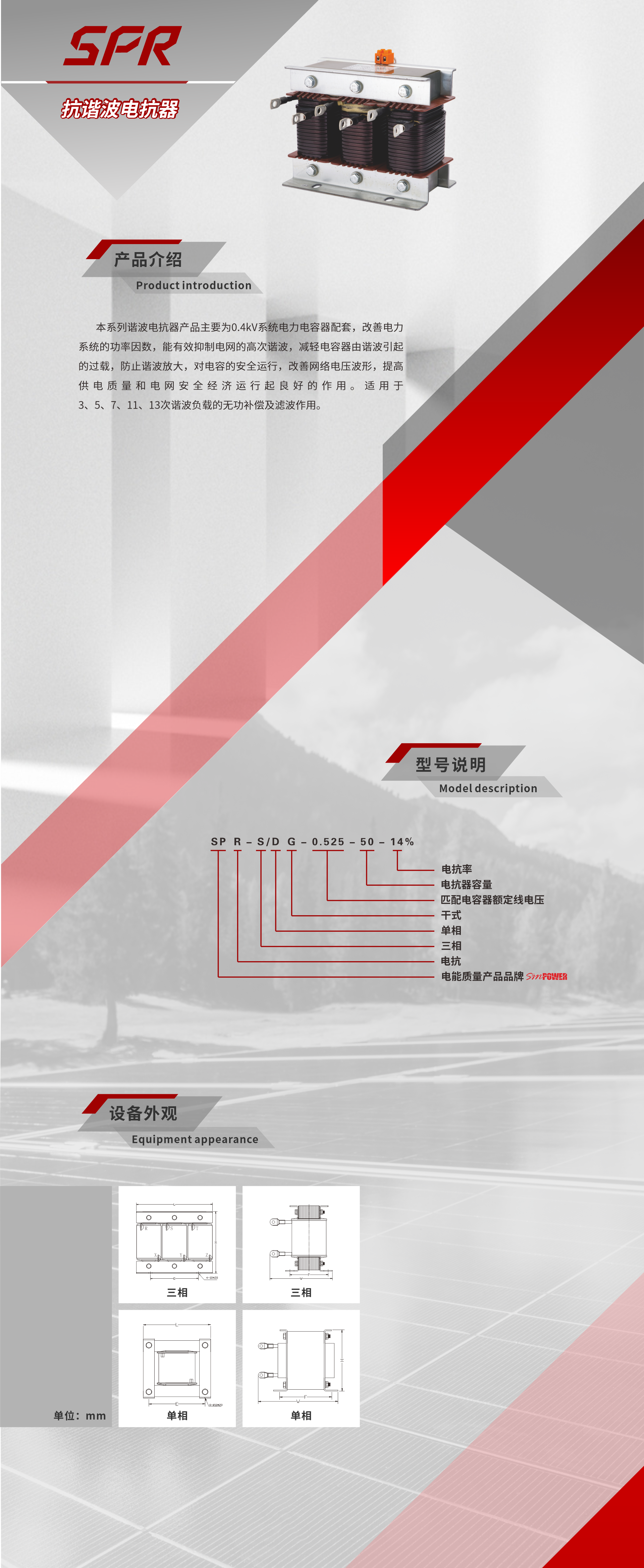 beat365在线唯一官网