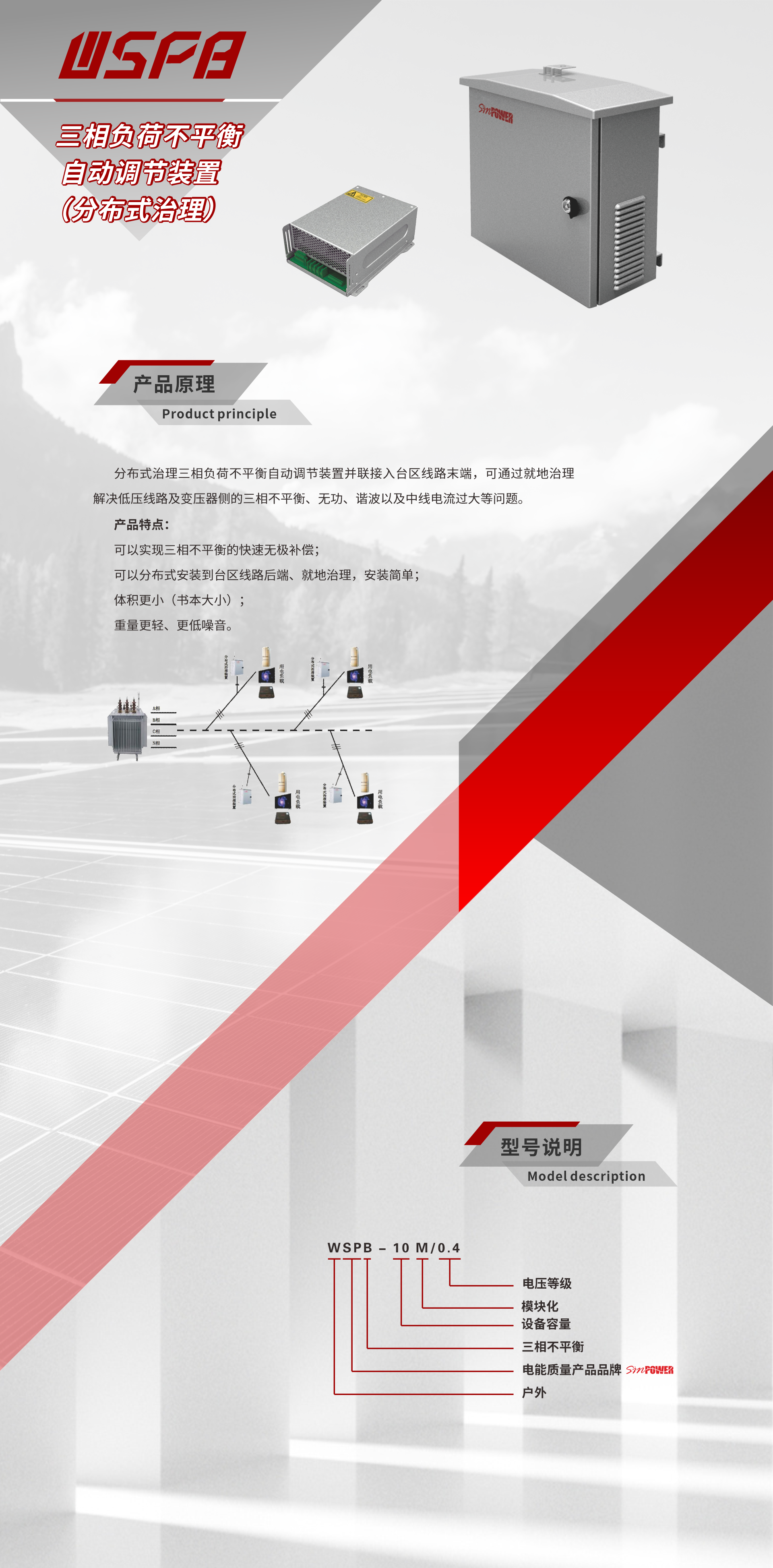 beat365在线唯一官网