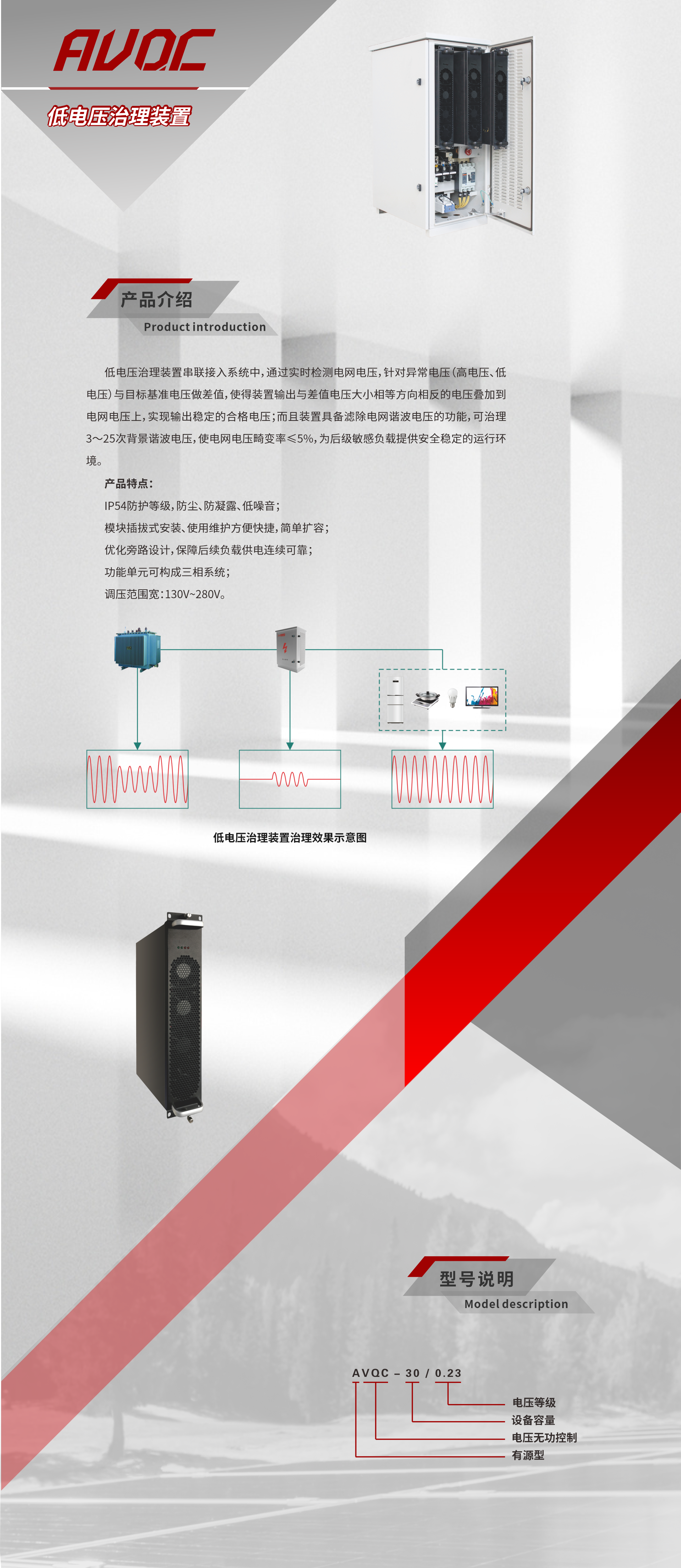 beat365在线唯一官网