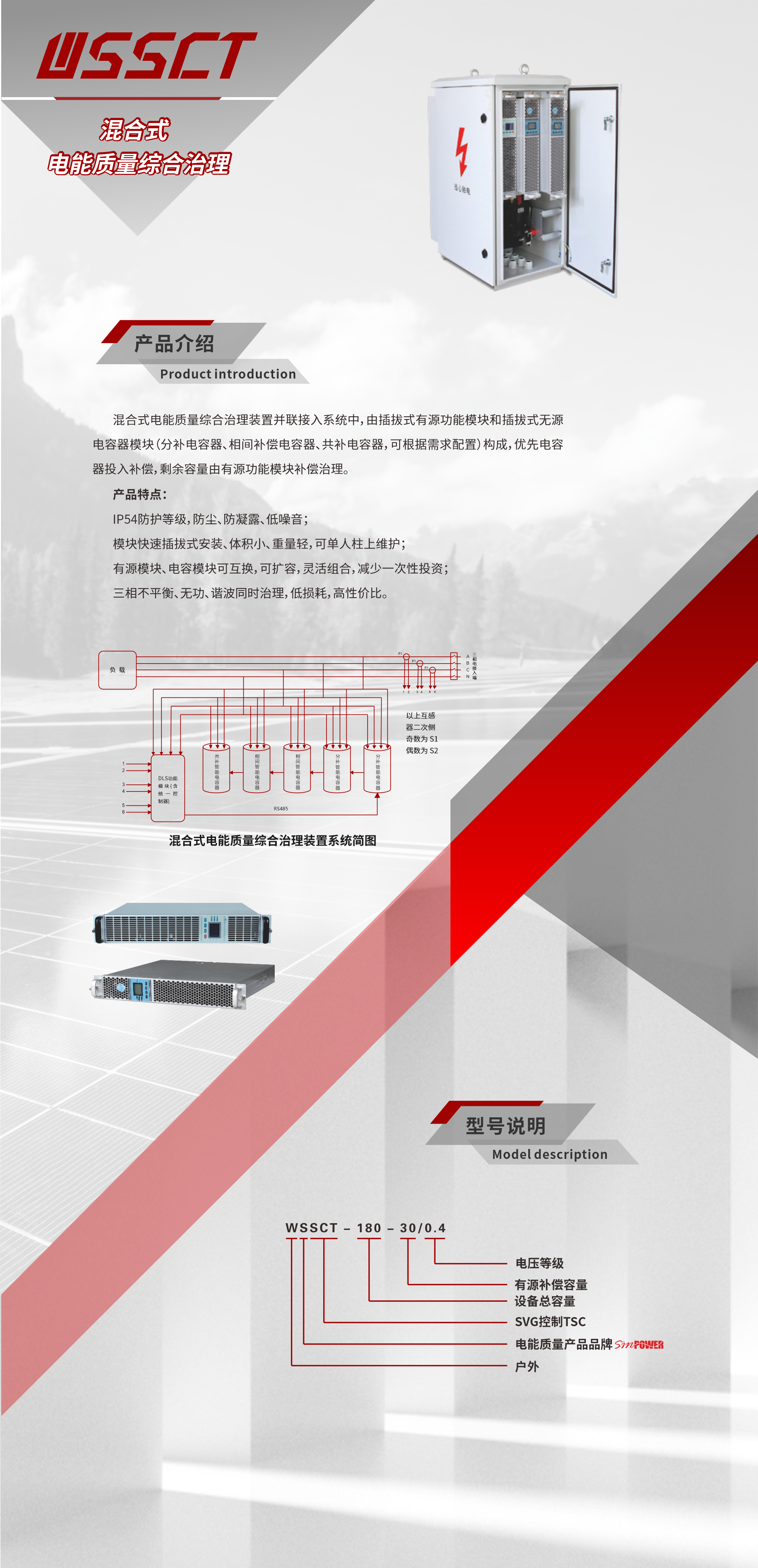 beat365在线唯一官网