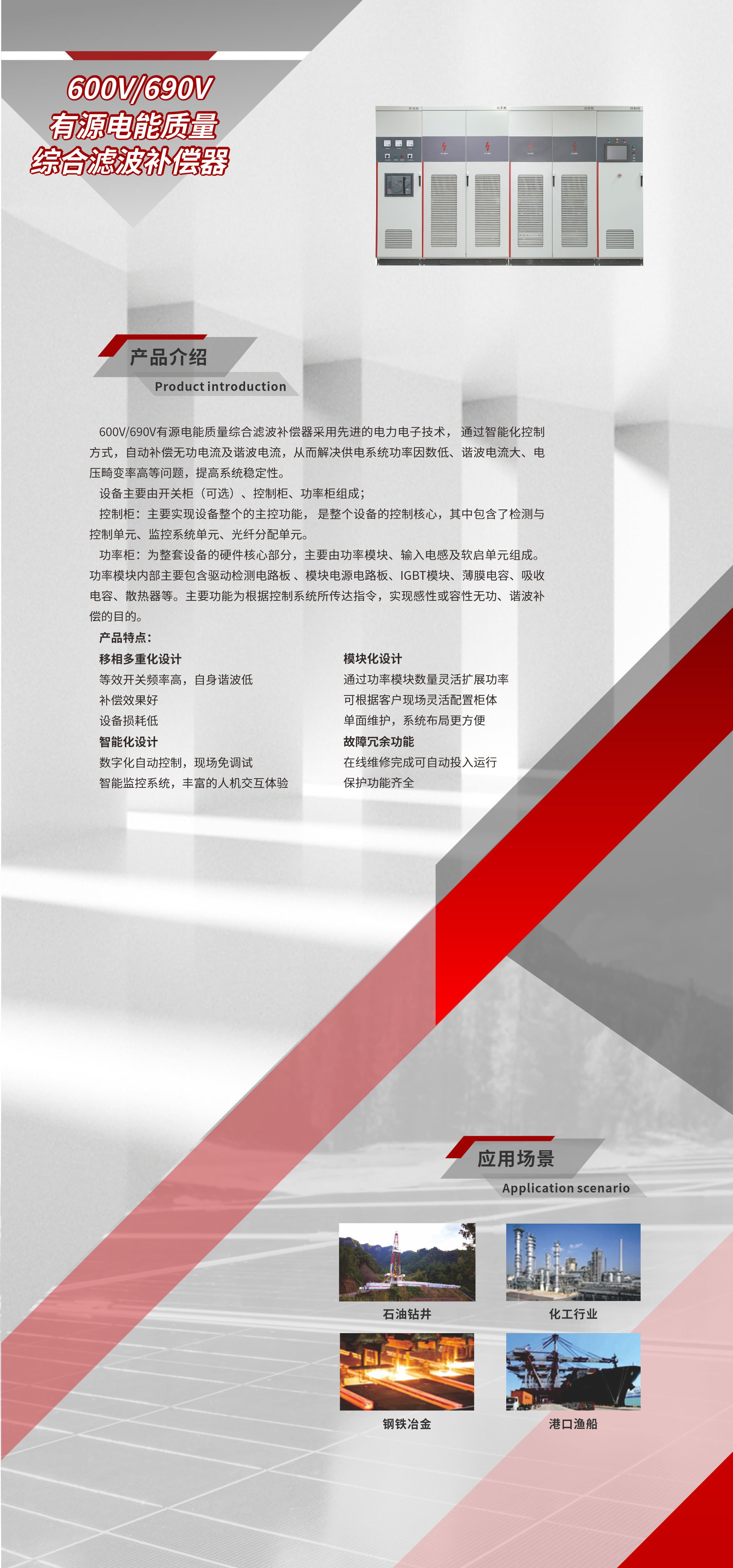 beat365在线唯一官网