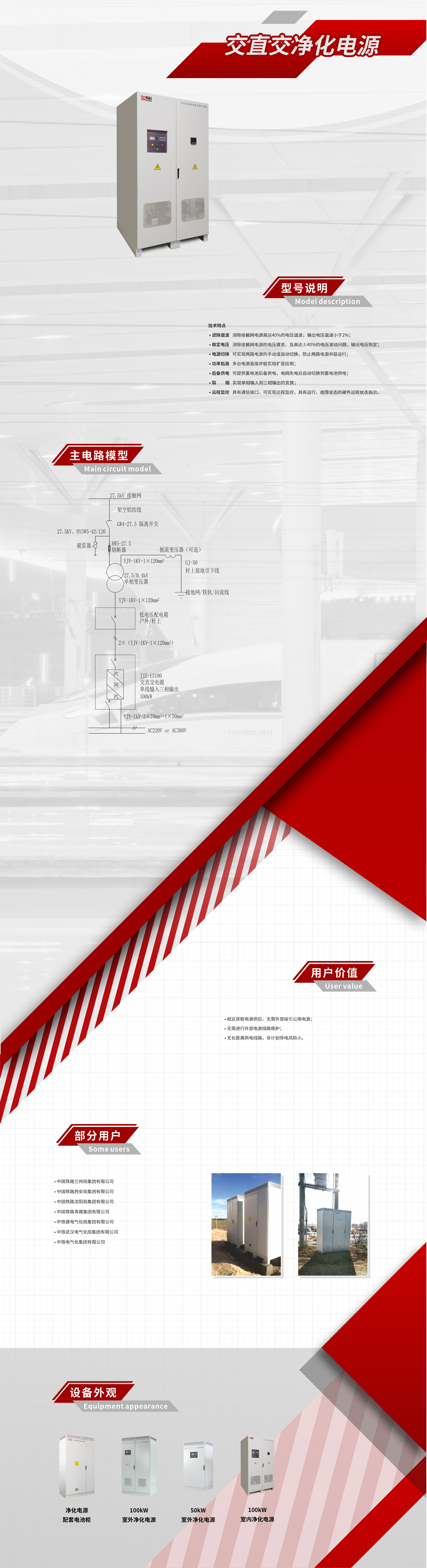 beat365在线唯一官网