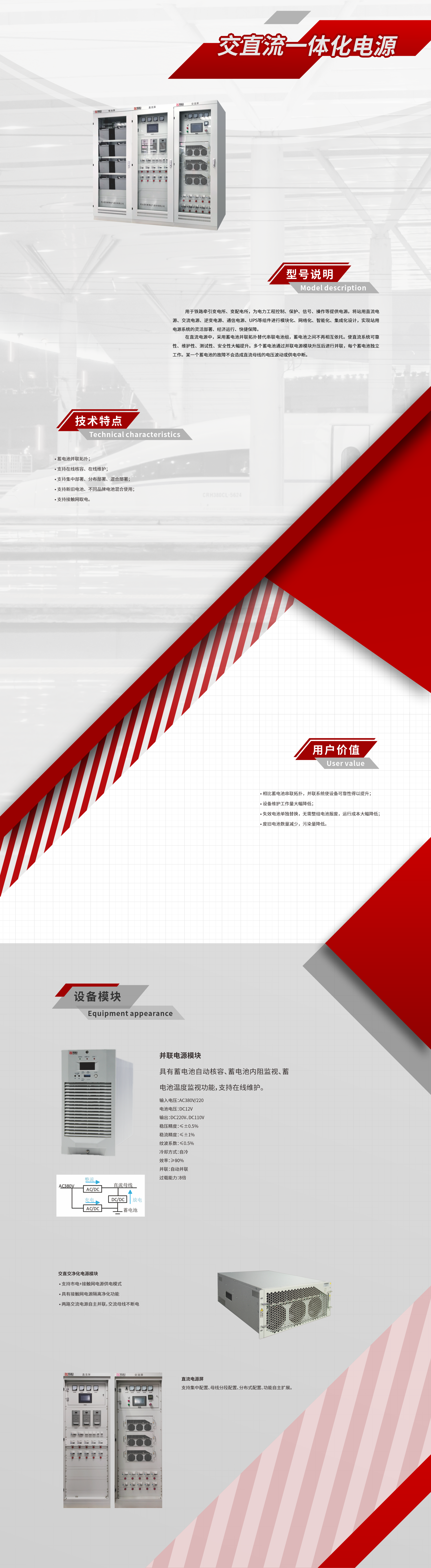 beat365在线唯一官网