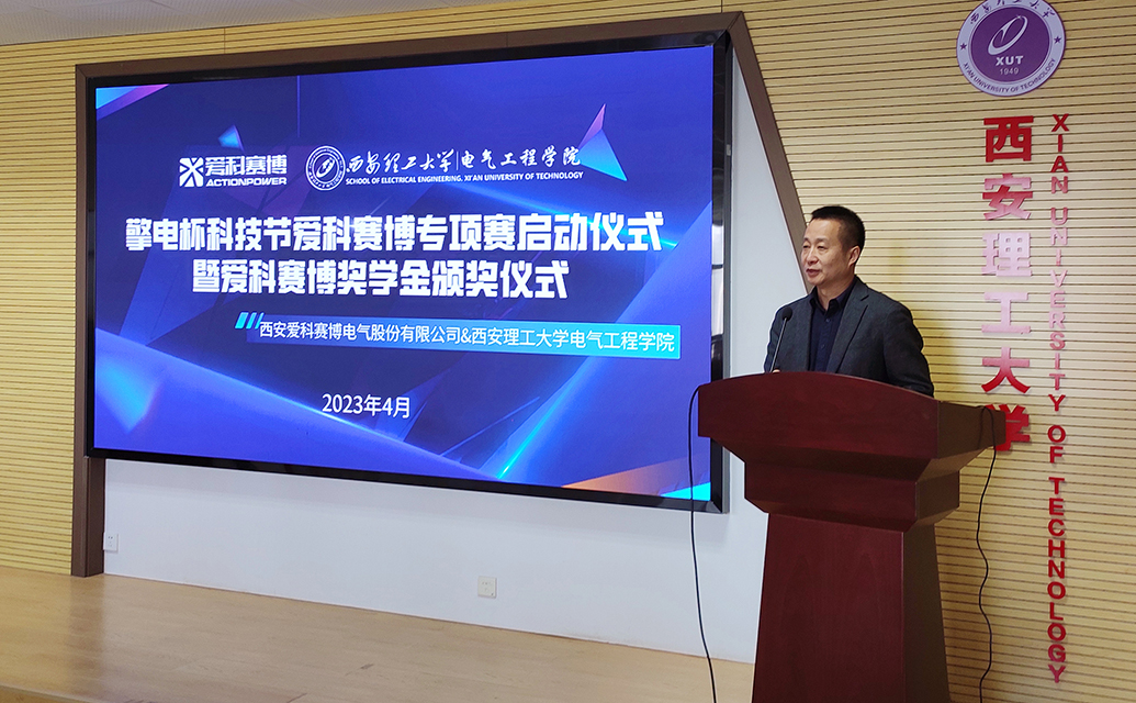 beat365在线唯一官网