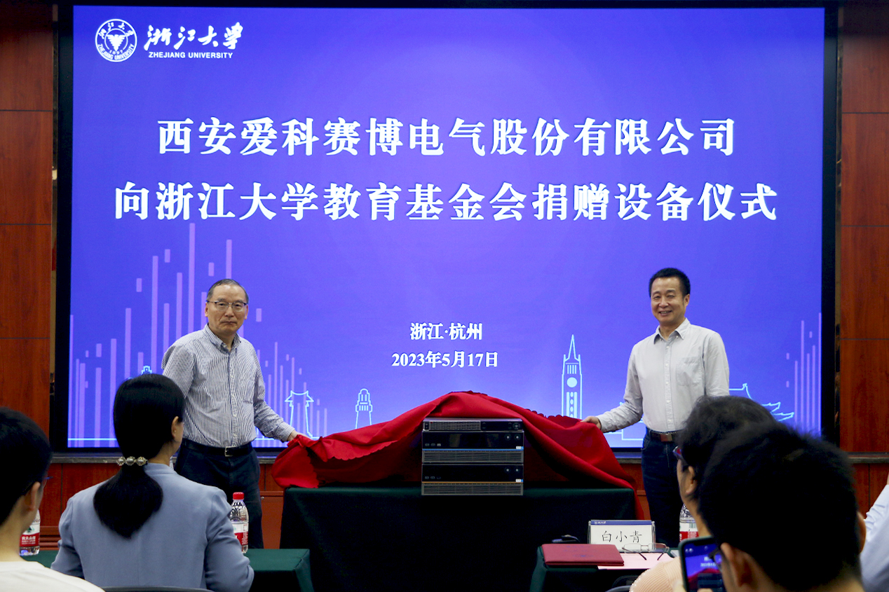 beat365在线唯一官网