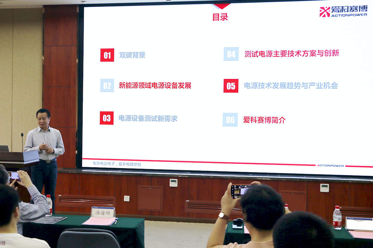 beat365在线唯一官网