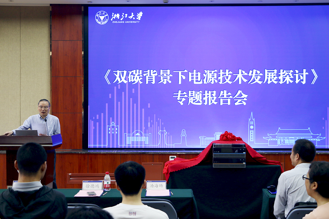 beat365在线唯一官网