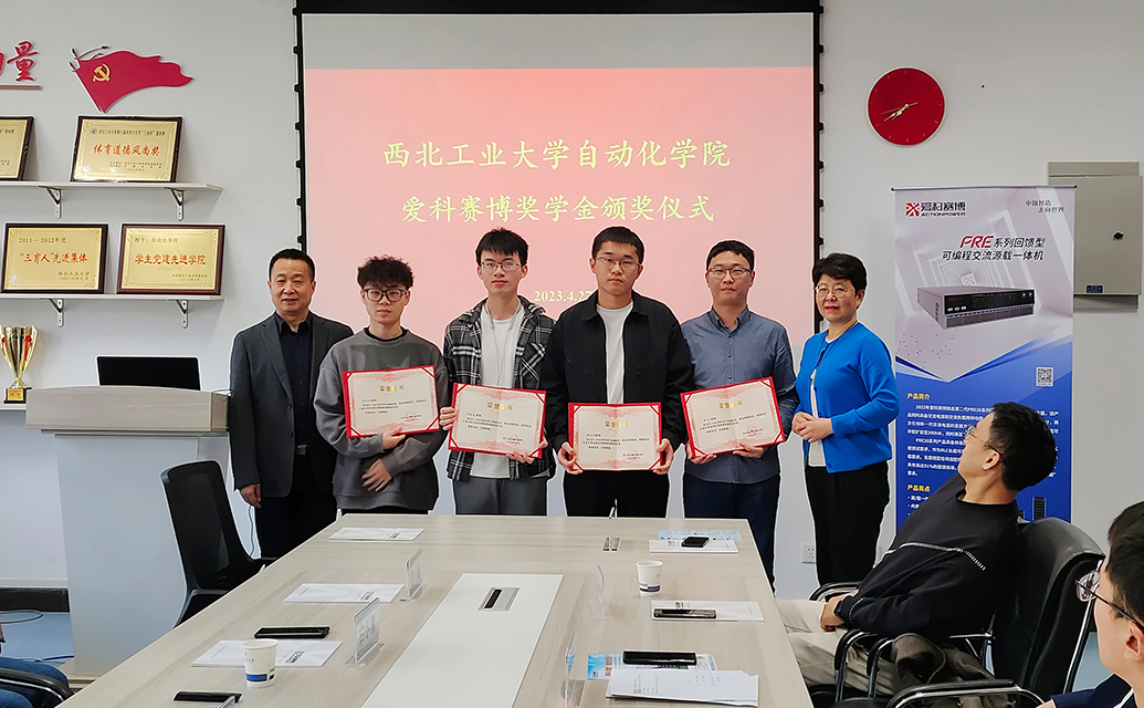 beat365在线唯一官网