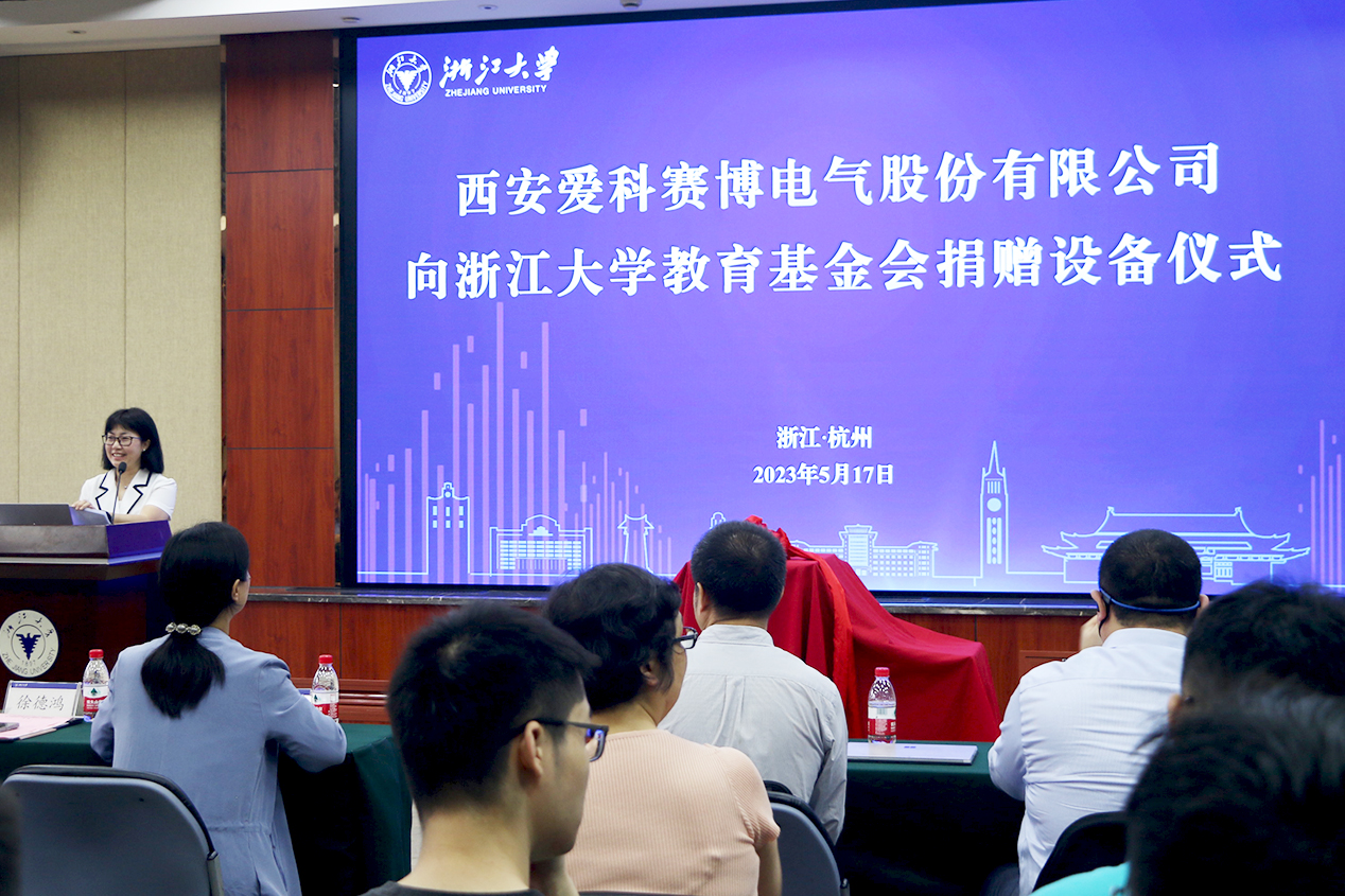 beat365在线唯一官网