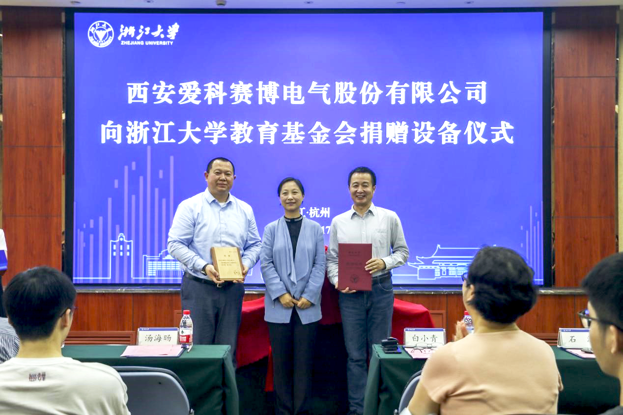 beat365在线唯一官网