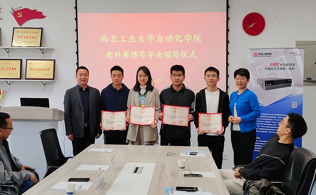 beat365在线唯一官网